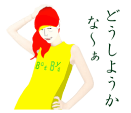 The life of Ms. Sigeru sticker #2073315