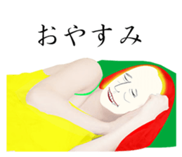 The life of Ms. Sigeru sticker #2073316