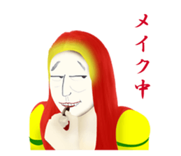 The life of Ms. Sigeru sticker #2073320