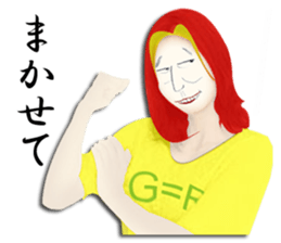 The life of Ms. Sigeru sticker #2073321