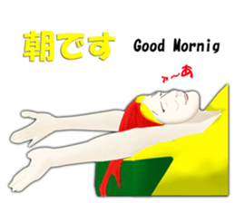 The life of Ms. Sigeru sticker #2073323