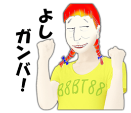 The life of Ms. Sigeru sticker #2073324