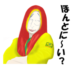 The life of Ms. Sigeru sticker #2073325