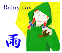 The life of Ms. Sigeru sticker #2073326