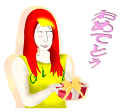 The life of Ms. Sigeru sticker #2073327