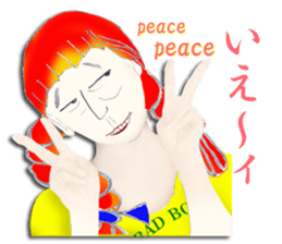 The life of Ms. Sigeru sticker #2073328