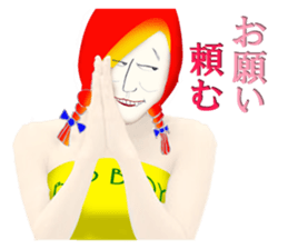 The life of Ms. Sigeru sticker #2073330