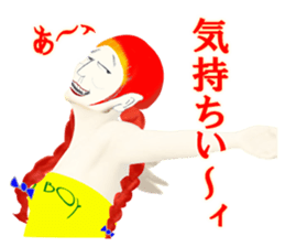 The life of Ms. Sigeru sticker #2073331