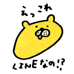 akkomon`s  kuma