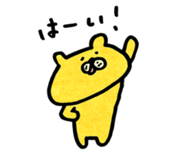 akkomon