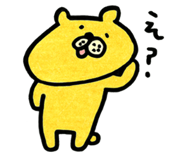 akkomon`s  kuma sticker #2073416