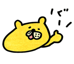 akkomon`s  kuma sticker #2073418