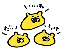 akkomon`s  kuma sticker #2073419