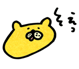 akkomon`s  kuma sticker #2073420