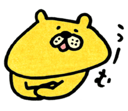 akkomon`s  kuma sticker #2073422
