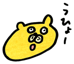 akkomon`s  kuma sticker #2073423