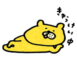 akkomon`s  kuma sticker #2073425
