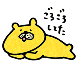akkomon`s  kuma sticker #2073426