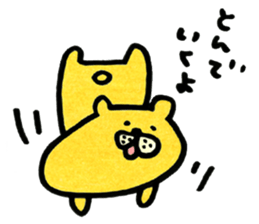 akkomon`s  kuma sticker #2073429