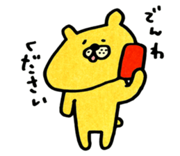 akkomon`s  kuma sticker #2073431