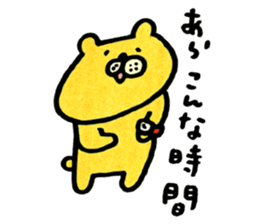 akkomon`s  kuma sticker #2073432