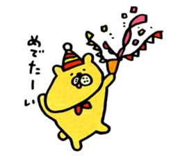 akkomon`s  kuma sticker #2073434