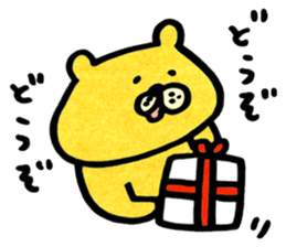 akkomon`s  kuma sticker #2073435