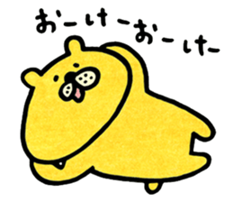 akkomon`s  kuma sticker #2073437