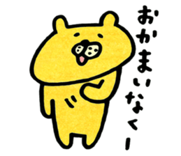 akkomon`s  kuma sticker #2073439