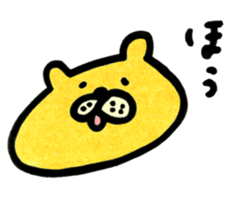 akkomon`s  kuma sticker #2073440