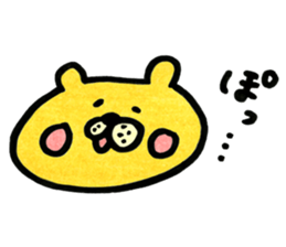 akkomon`s  kuma sticker #2073441