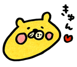 akkomon`s  kuma sticker #2073442