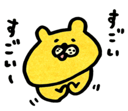 akkomon`s  kuma sticker #2073445