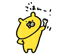 akkomon`s  kuma sticker #2073446