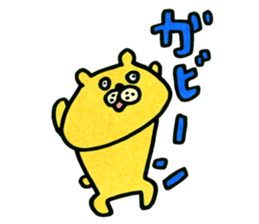 akkomon`s  kuma sticker #2073447