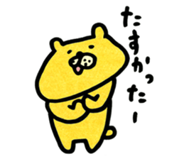 akkomon`s  kuma sticker #2073448