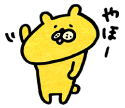 akkomon`s  kuma sticker #2073449