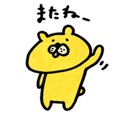 akkomon`s  kuma sticker #2073452