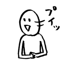 japanese natto sticker #2073459