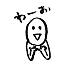 japanese natto sticker #2073460