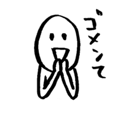 japanese natto sticker #2073462