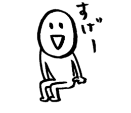 japanese natto sticker #2073464