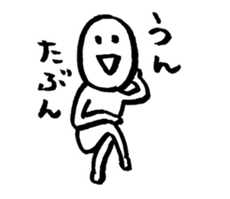 japanese natto sticker #2073466