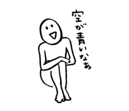 japanese natto sticker #2073468