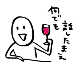 japanese natto sticker #2073469