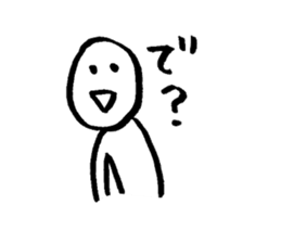 japanese natto sticker #2073472