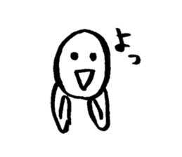 japanese natto sticker #2073473