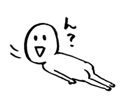 japanese natto sticker #2073474