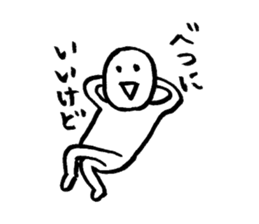 japanese natto sticker #2073478