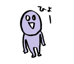 japanese natto sticker #2073479